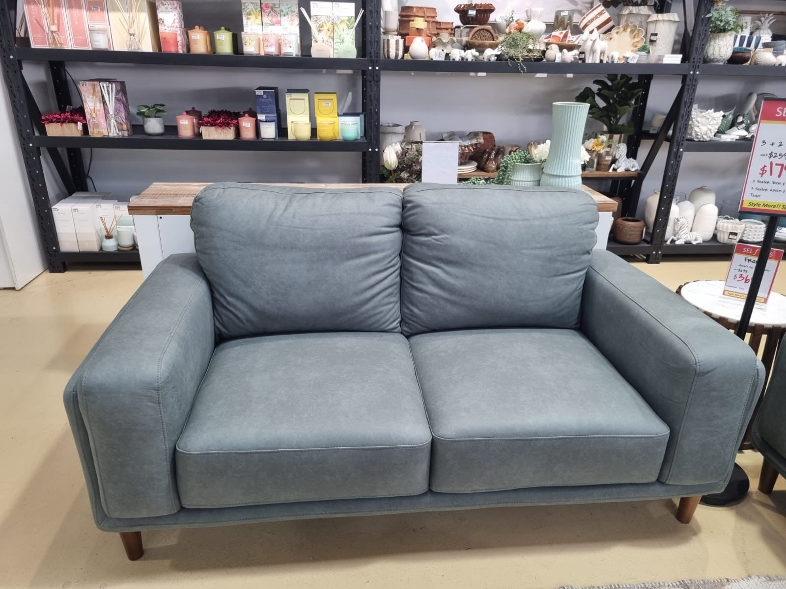 IBIS 2 SEATER - TAUPE